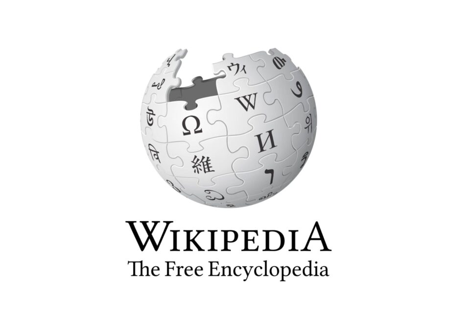 Siamo presenti su Wikipedia
