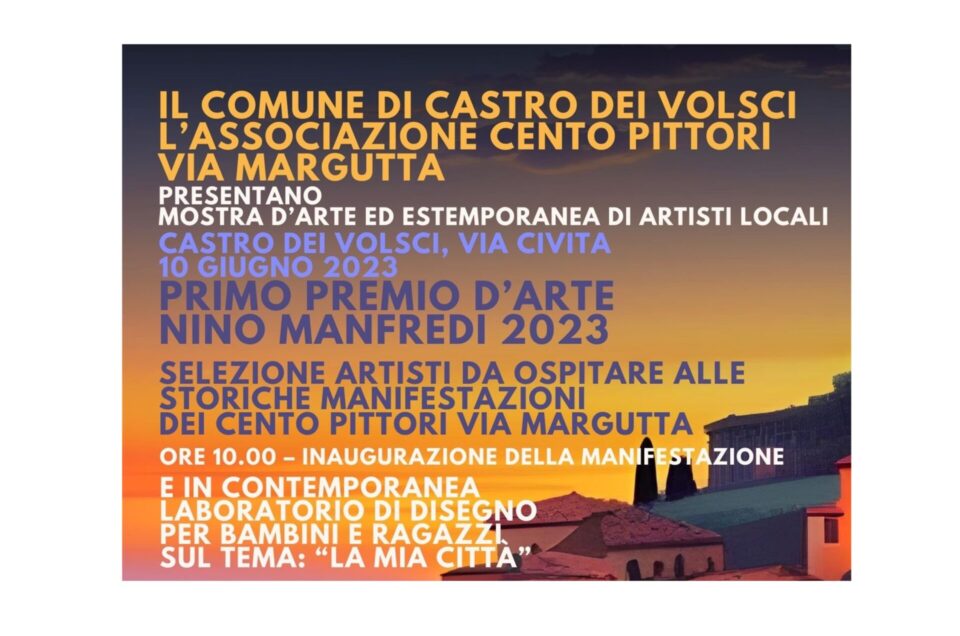 PRIMO PREMIO D'ARTE NINO MANFREDI 2023 - COMUNE DI CASTRO DEI VOLSCI